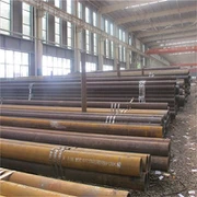 P235 कार्बन स्टील पाइप